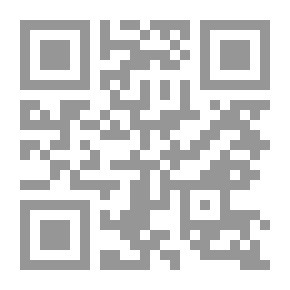Qr Code الزبير بن العوام فارس الإسلام: (سلسلة الصحابة؛ 3)
