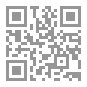 Qr Code إصلاح التقويم