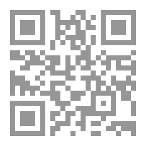 Qr Code Very Short Stories and Verses For Children