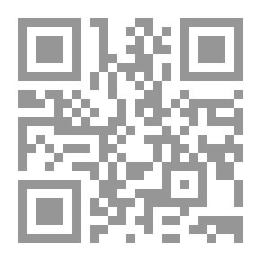 Qr Code Try To Get Out