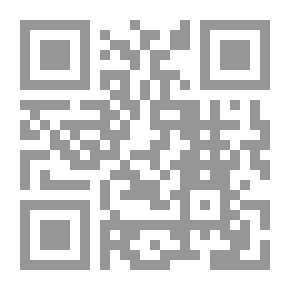 Qr Code التاريخ المجمع