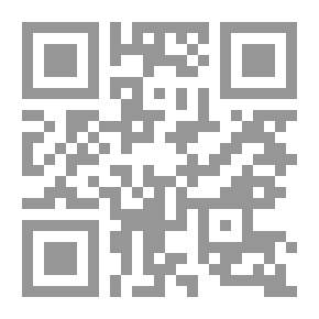 Qr Code العقود المسماة البيع ـ المقايضة ـ الإيجار في الفقه الإسلامي والقانون المدني