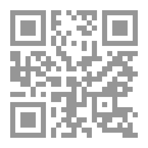 Qr Code الرائد الصغير (عربي - عربي)