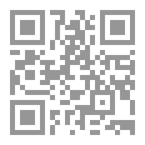 Qr Code إدارة المبيعات
