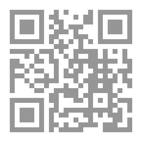Qr Code تقويم الادوار /