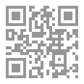 Qr Code المعجم الشامل في مصطلحات التغذية وعلوم الأغذية إنجليزي/عربي