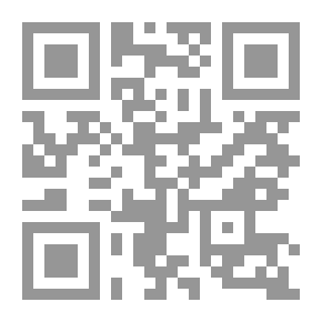 Qr Code دوران الاقمار الصناعية حول مركز نقلها