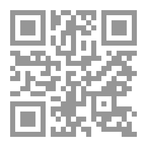 Qr Code في خضم الإنذارات