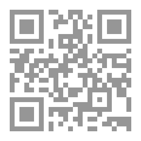 Qr Code مذبح الموتى