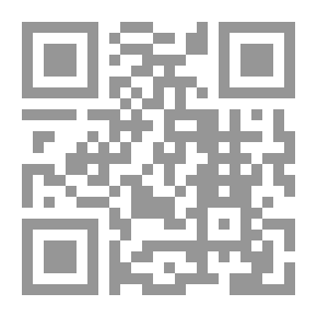 Qr Code رسائل ابن رشد
