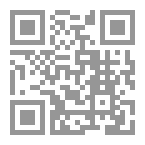 Qr Code البورصة أسس الاستثمار والتوظيف