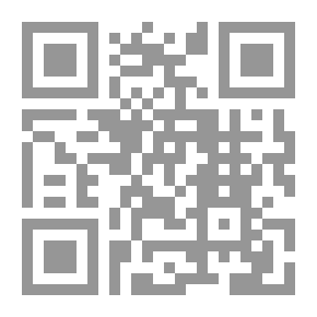 Qr Code المدخل لعلم الجغرافيا