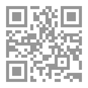 Qr Code The Purple Pennant