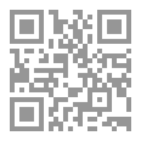 Qr Code المدونة الدستورية الليبية - التعليق على الاعلان الدستوري الصادر عن المجلس الوطني الانتقالي في 3 اغسطس 2011 - مع ملحق بكافة الوثائق الدستورية في ليبيا بدءا من الدستور البرقاوي حتى الاعلان الحالي