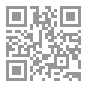 Qr Code رحلة من نابلس الى اسلامبول
