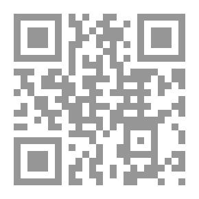 Qr Code الهروب داخل الجبل
