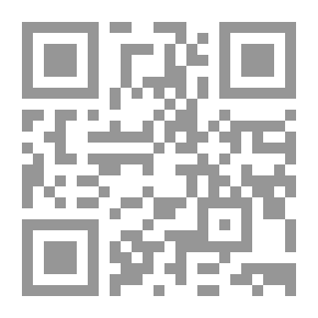 Qr Code Discipline in School and Cloister