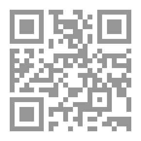 Qr Code Prophet's Miracles