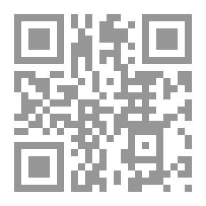 Qr Code بواب العمارة