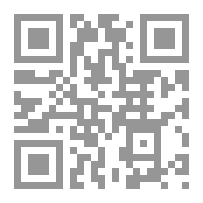Qr Code Emerging Issues In The Events Of Zakat