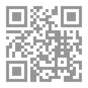 Qr Code التراضي في التعاقد عبر الأنترنت (دراسة مقارنة)