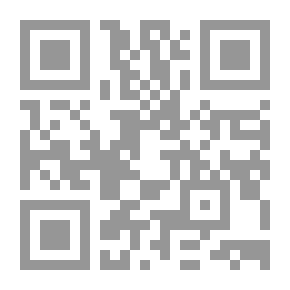 Qr Code نجود الجزيرة العربية؛ ج2