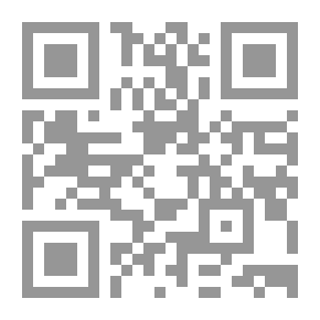 Qr Code جرائم الحريق والتخريب والإتلاف والمفرقعات