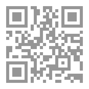 Qr Code سبع ثوان (في الرب نثق) تحت الجليد