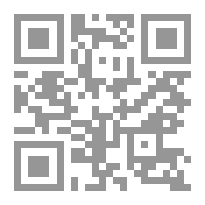 Qr Code البعد الخامس وقصص أخرى