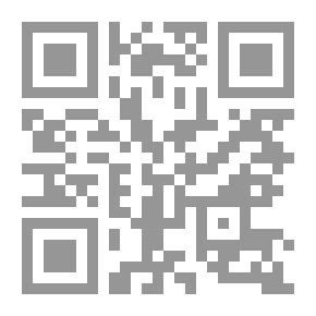 Qr Code Boxa في السوبر ماركت