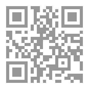 Qr Code لوركا والغناء الأندلسي العميق