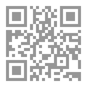 Qr Code خيولنا التى لا تصهل `مقالات في السياسة والتياسة`