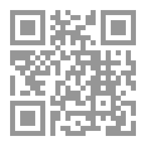 Qr Code الرقابة القضائية على القرارات الإدارية في مملكة البحرين: دراسة مقارنة