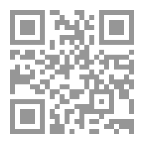 Qr Code من أحاديث الوردة