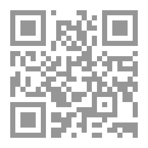 Qr Code Muslims In Europe: Stories From Andalusia #4: A Man Of War And Peace (Abdul-Haman Ibn Al-Hakam)
