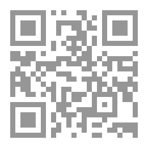 Qr Code الجغرافيا لابن سعيد