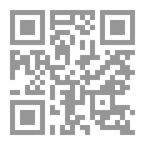 Qr Code عبقرية حاكم ونهضة إمارة الشارقة في عهد الشيخ الدكتور سلطان بن محمد القاسمي