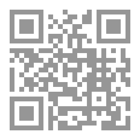 Qr Code كوريولانوس