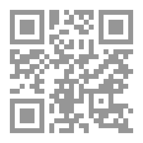 Qr Code كتاب ابي الجعد