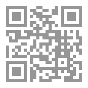Qr Code أوسكار والتنين الجائع