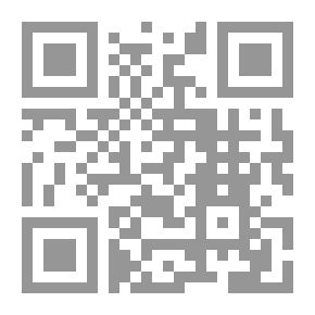Qr Code يوميات إمرأة مطلقة