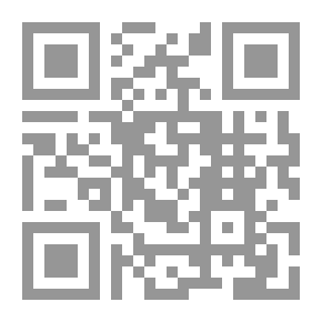 Qr Code أغنية FM Klinger 