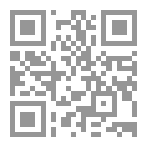 Qr Code موسوعة الفضاء للناشئين ؛ مرجع عصري بهيج للمدرسة والبيت