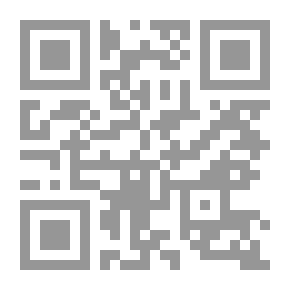 Qr Code دراسات في الأدب في عصر صدر الإسلام