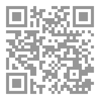 Qr Code الإنضباط