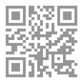 Qr Code طائر النار