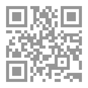 Qr Code My Stories - Educational Stories For Children: Joseph And The Animals Of The Forest