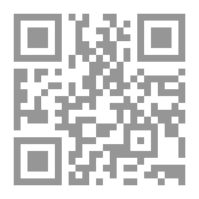 Qr Code Grandpa Where? The Story Of A Woman From Aleppo