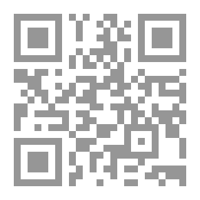 Qr Code Ibn Al-Qayyim's Commentary On Sunan Abi Dawood - Part VI