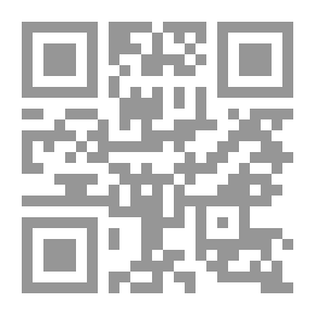 Qr Code أبو العلاء وما إليه